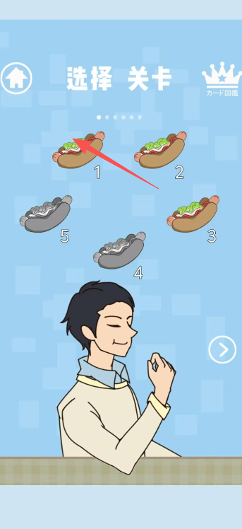 image.png