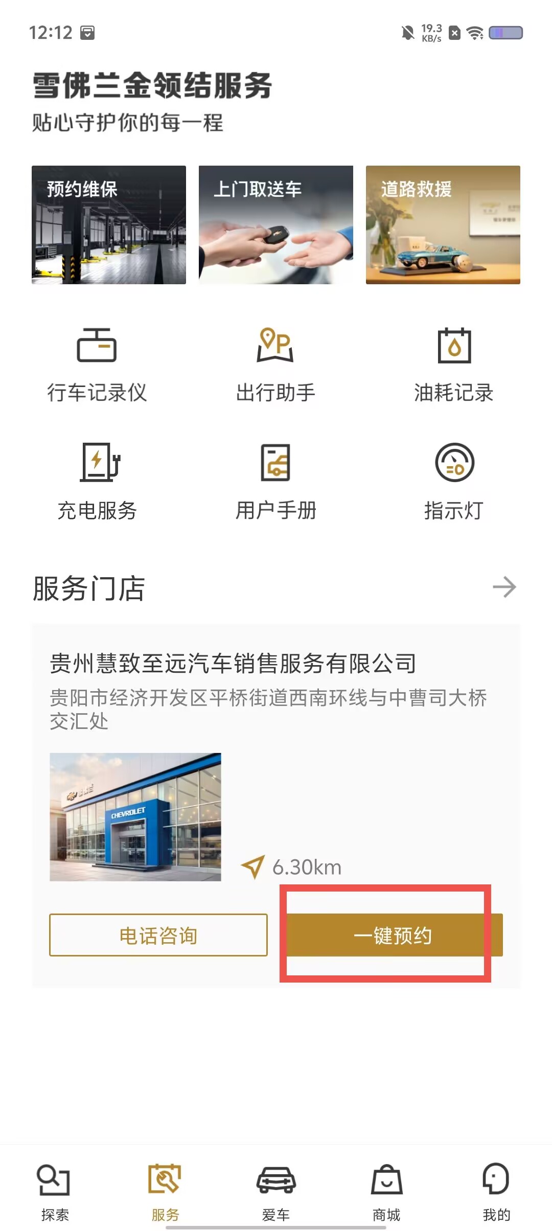 a1452db6c93ce6e9207e65254726a720.jpg