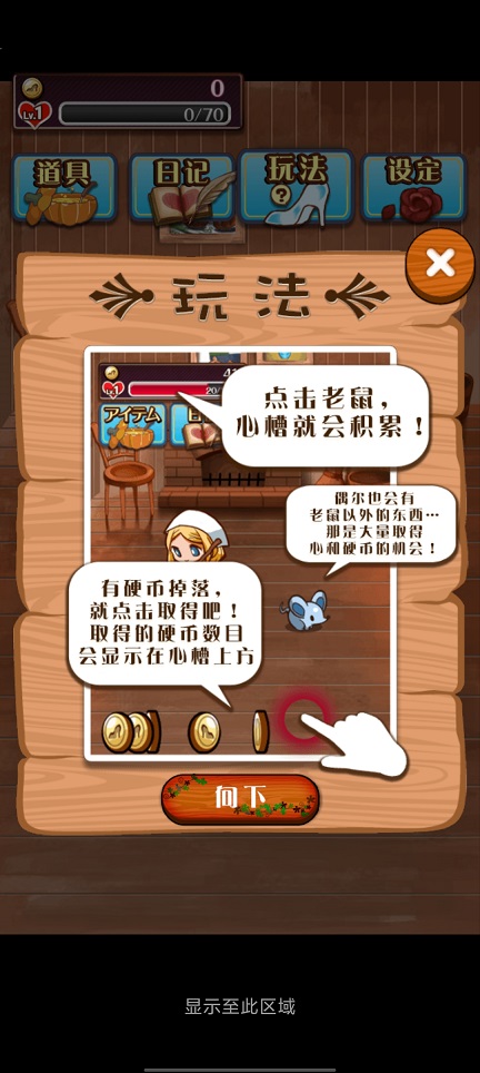 微信图片_20260407145735_21909_2.jpg