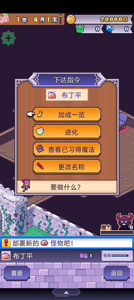 微信图片_20260407145228_21896_2.jpg