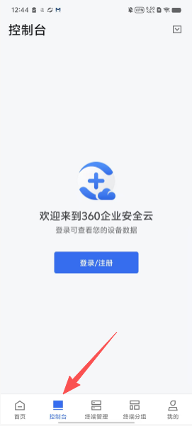 0f906dfa022f5e666e4ea2f541040578.png