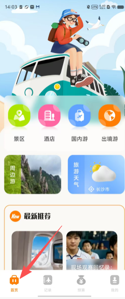 a1b62c99034f3fd3c3e896d07e63f575.png