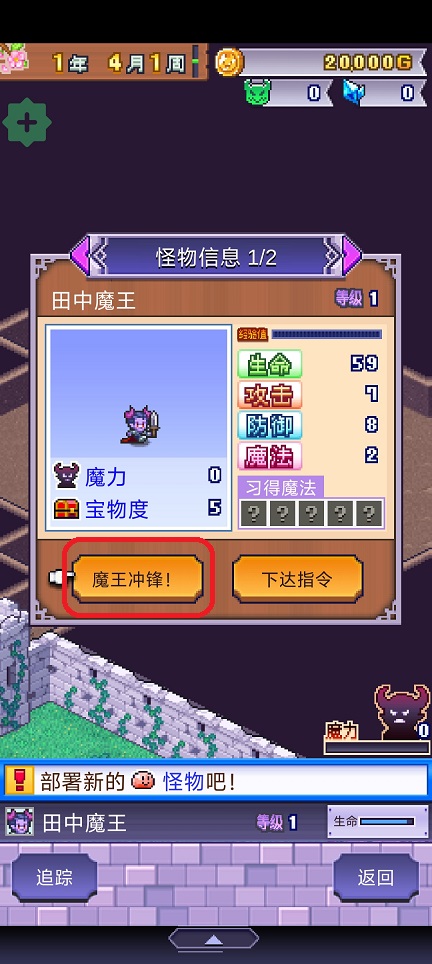 微信图片_20260407145233_21898_2.jpg