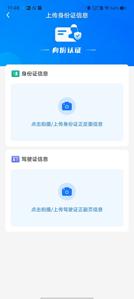 微信图片_20260407114901_21841_2.jpg