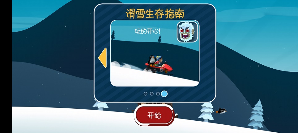 微信图片_20260407152104_21948_2.jpg