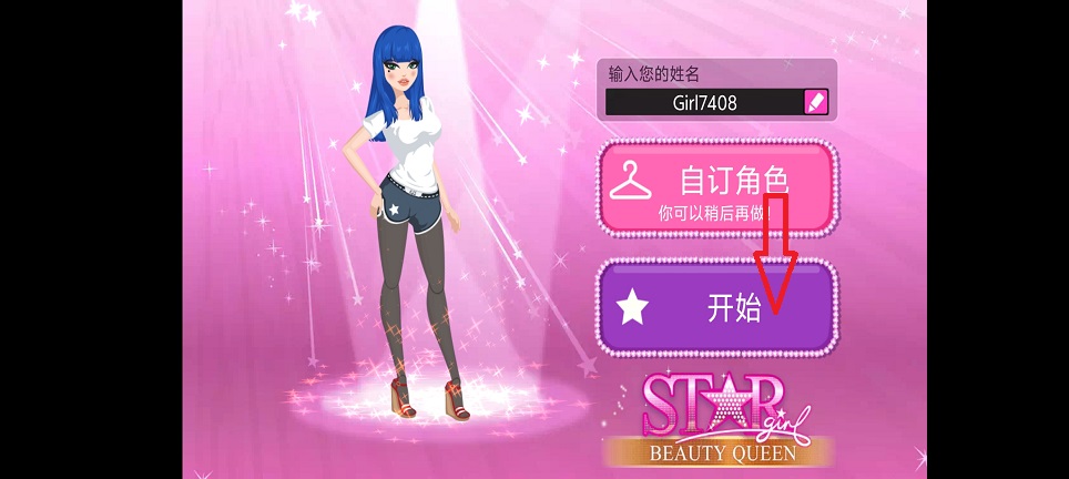 微信图片_20260407145544_21904_2.jpg