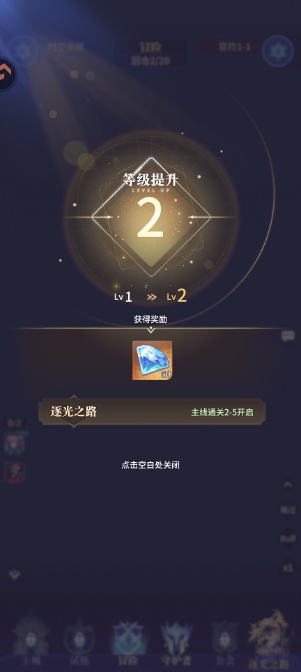 微信图片_20260407151922_21937_2.jpg