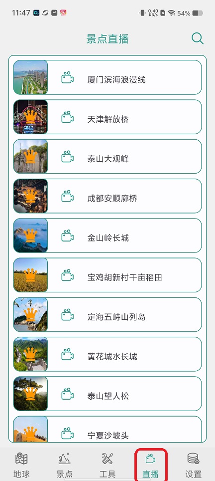 微信图片_20260407114716_21834_2.jpg