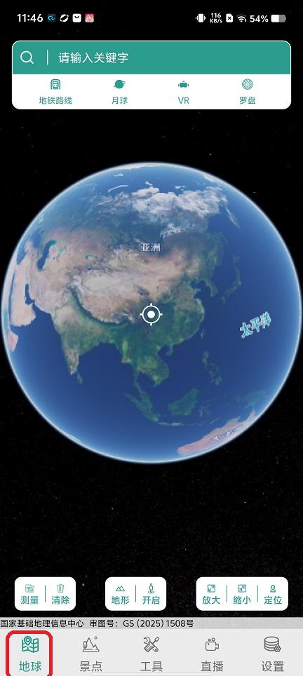 微信图片_20260407114711_21831_2.jpg