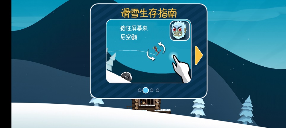 微信图片_20260407152057_21946_2.jpg