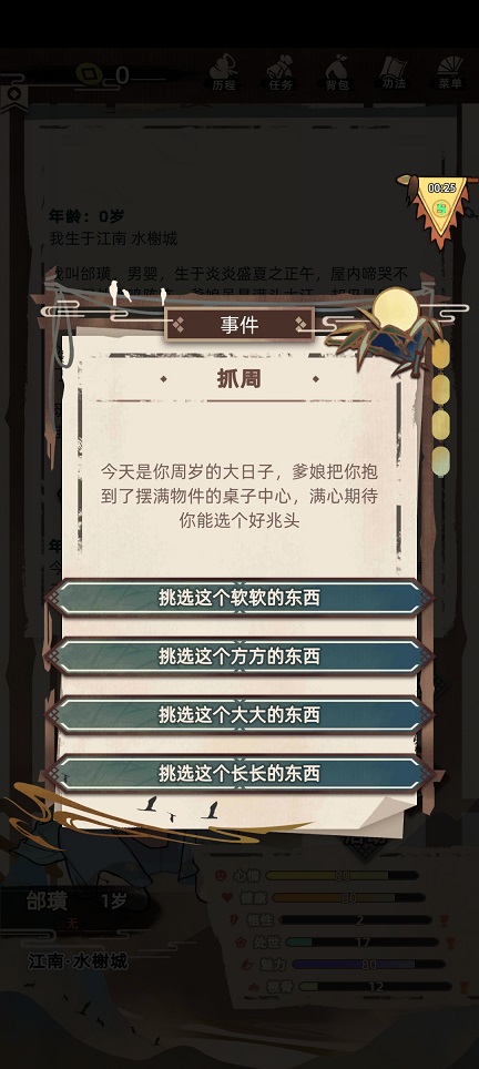 微信图片_20260407152325_21959_2.jpg