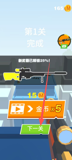 fb813a6e9728d3df50ef89e65ab43401.png