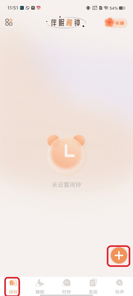 微信图片_20260407115127_21857_2.jpg