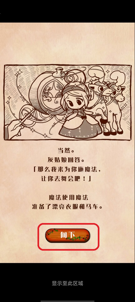 微信图片_20260407145734_21908_2.jpg