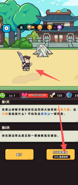 5a48371d1167af372c780652be9fe95a.png