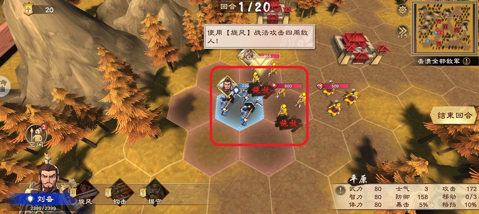 微信图片_20260408131650_22021_2.jpg
