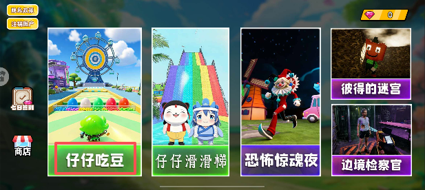 image.png