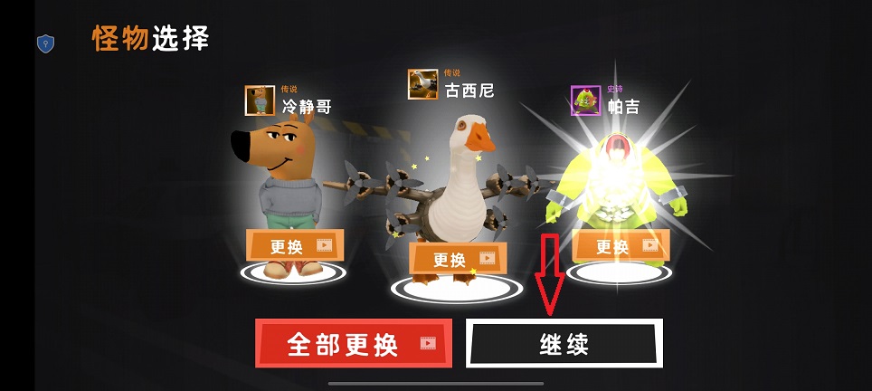 微信图片_20260408151003_22089_2.jpg