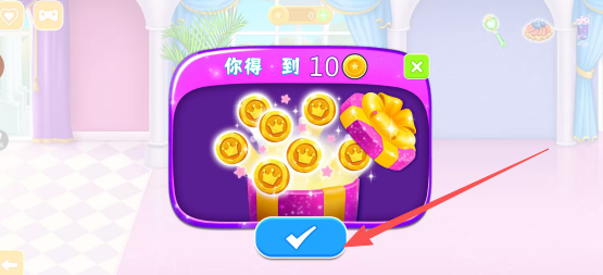 e35852951d5371dd8efe37d03e0b8b3b.png