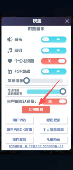 abb33d6cf5b14a66eb7f768e17f0b38f.png