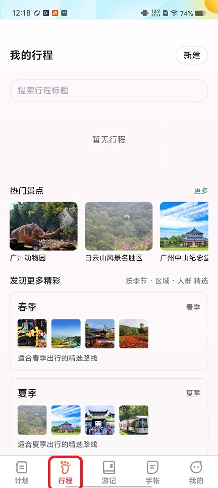 微信图片_20260408122307_22011_2.jpg