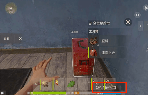 c29c2c4c8708efcafb3daeef2b059392.png