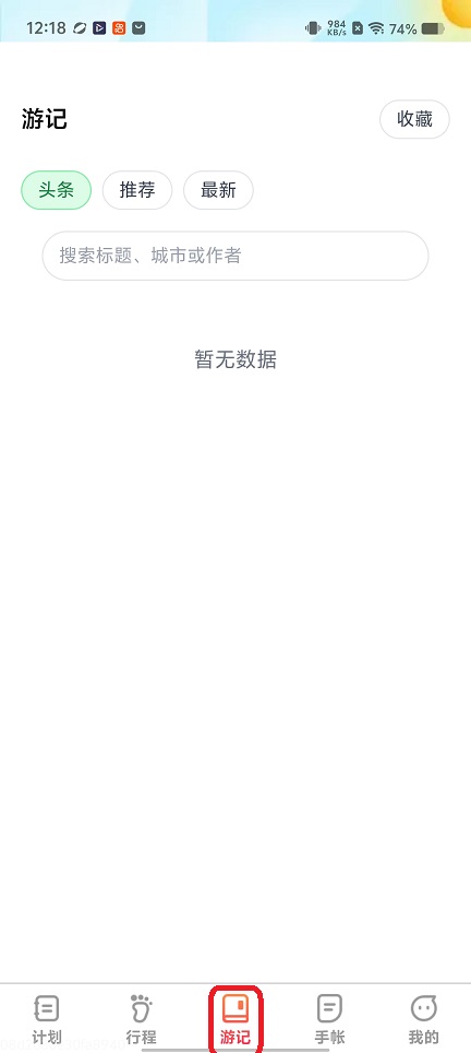 微信图片_20260408122309_22012_2.jpg