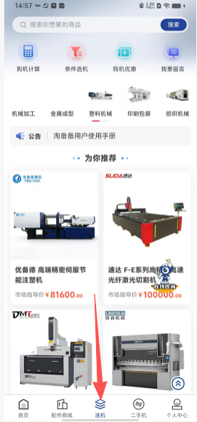c34fdf2813f2f0ab2ede2bbbcfd7e2c2.png