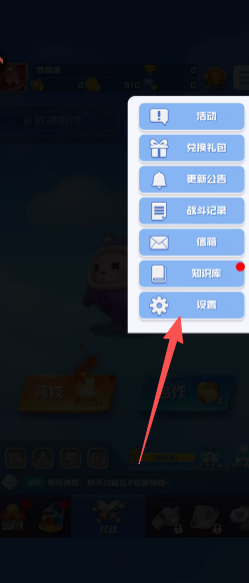 7ba3a232f5ac9ca3f7468e1b1291fe1a.png