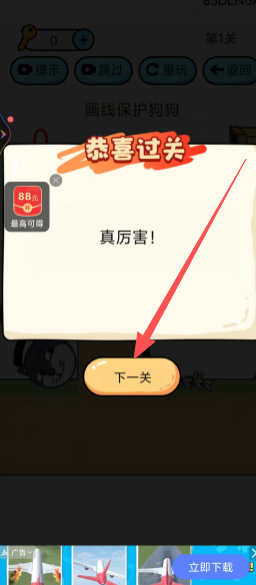 c6fb853acaccc634341bbf79ce731596.png