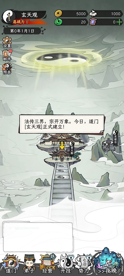 微信图片_20260408133819_22050_2.jpg