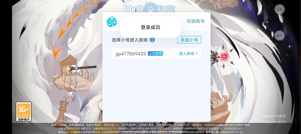 微信图片_20260408134437_22071_2.jpg