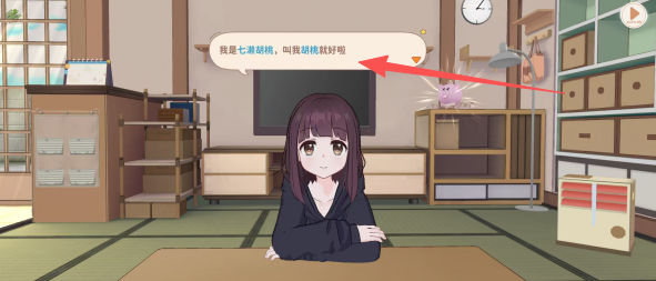 f8083a9c66d43687ad1a29fcace7a469.png