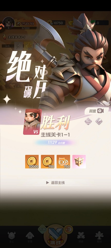 微信图片_20260408134018_22058_2.jpg