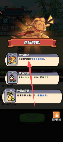 fe5492da30f760988a389c7b76dc0e13.png