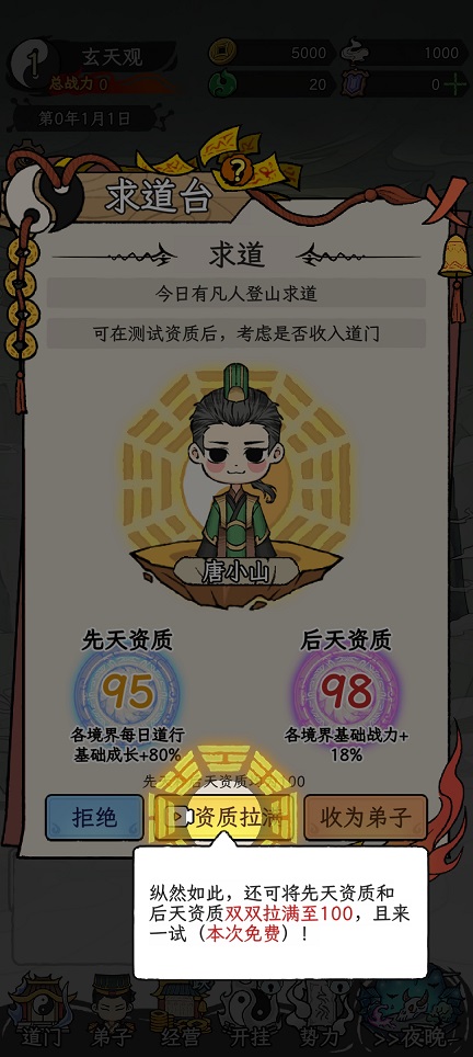 微信图片_20260408133845_22053_2.jpg