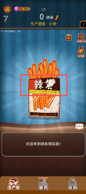 4.png