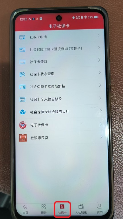 微信图片_20260408122338_224_6.jpg