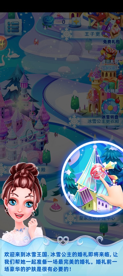 微信图片_20260408131948_22023_2.jpg