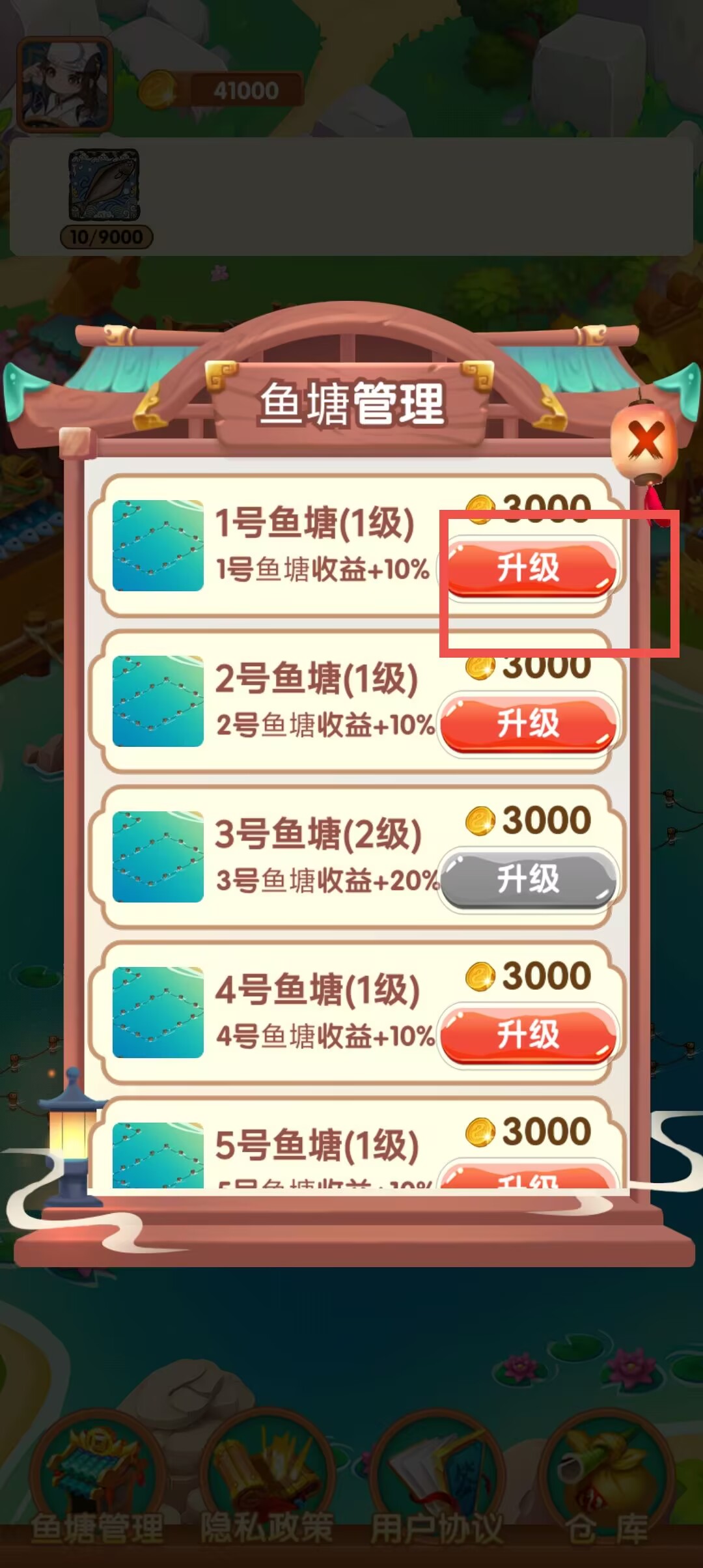 5c5e58bb7cca17dd59c8c0d439b8c70a.jpg