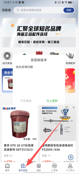 fdd5b25e6ea7a6a7a402f462e677c306.png