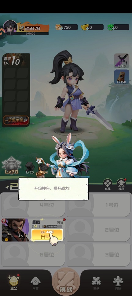 微信图片_20260408134024_22060_2.jpg