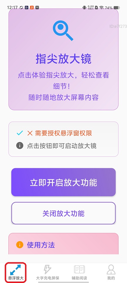 微信图片_20260408122249_22003_2.jpg