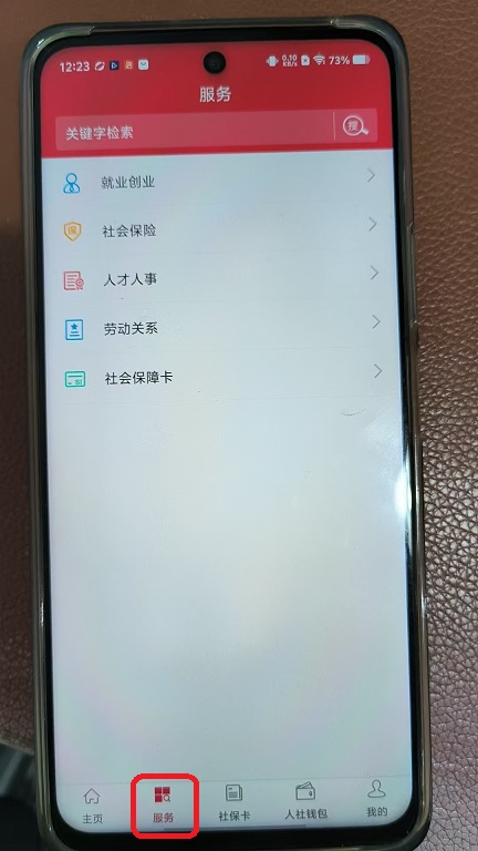 微信图片_20260408122333_223_6.jpg