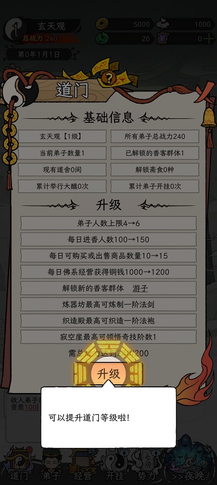 微信图片_20260408133854_22055_2.jpg