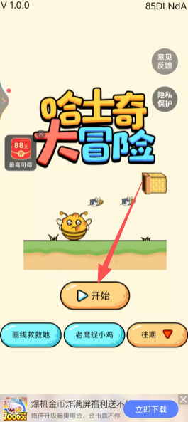 6d570a1e76042d51a08c88481d0d1e65.png