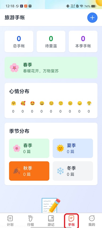 微信图片_20260408122311_22013_2.jpg