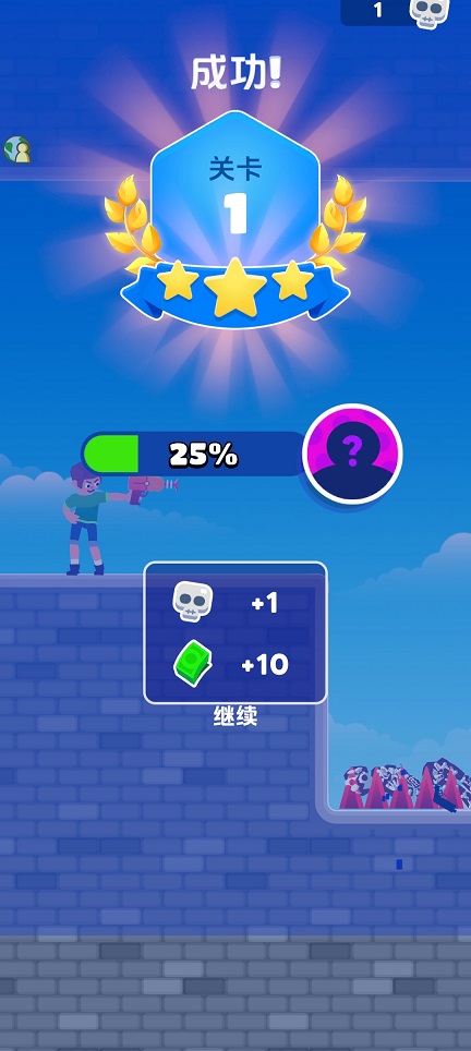 微信图片_20260408132353_22034_2.jpg