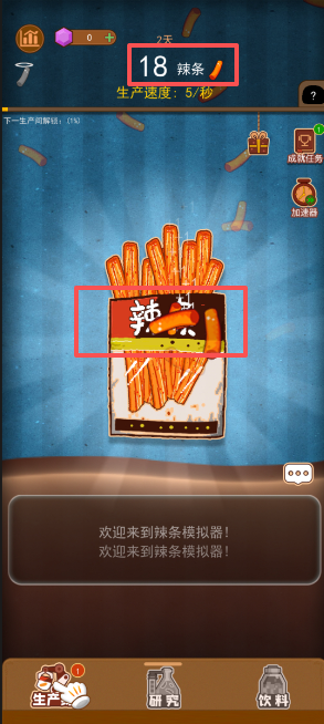 5.png