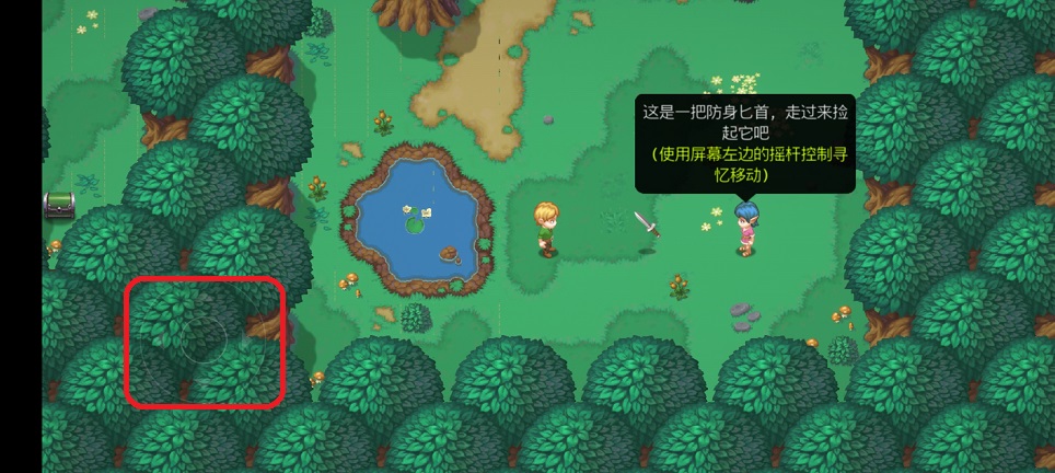 微信图片_20260408150900_22084_2.jpg